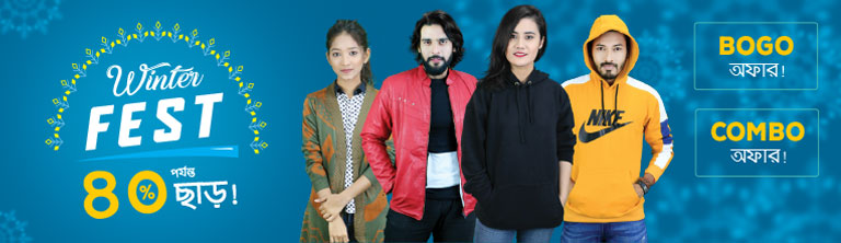 AlveeFashion